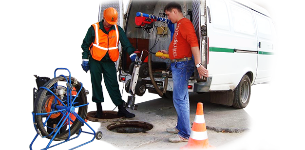 прочистка систем канализации цены Ростов-на-Дону